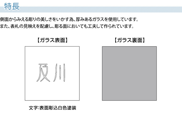 ¦̤鸫Ħ褫ߤΤ륬饹ѤƤޤ