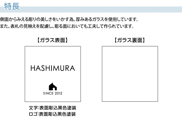 ¦̤鸫Ħ褫ߤΤ륬饹ѤƤޤ