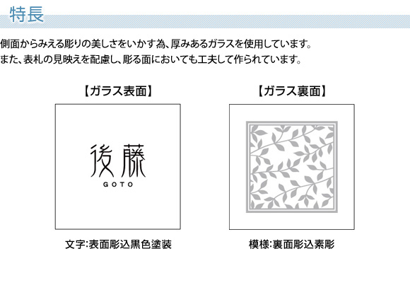 ¦̤鸫Ħ褫ߤΤ륬饹ѤƤޤ