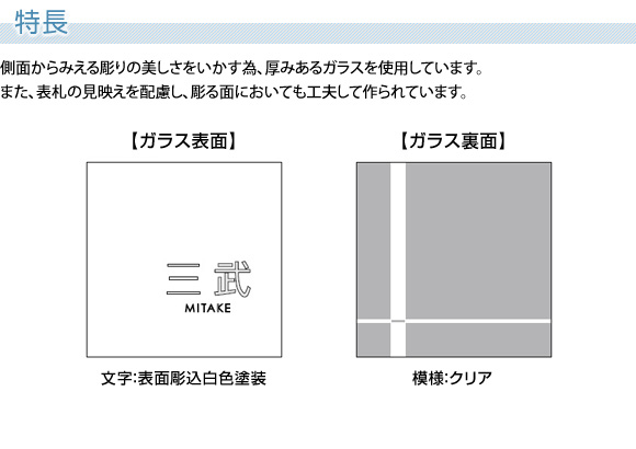 ¦̤鸫Ħ褫ߤΤ륬饹ѤƤޤ