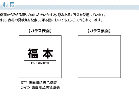 ¦̤鸫Ħ褫ߤΤ륬饹ѤƤޤ