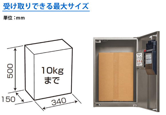 罻ѡۥܥåܥ᥾󡡥ϡեפϽ10kg340150500ʣˤޤǤβʪμ褬òǽǤ